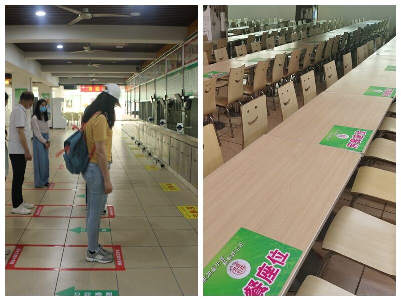 珠海艺术职业学院